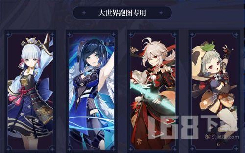 夜兰爆料原画视频下载,探寻角色背后的故事 第3张 夜兰爆料原画视频下载,探寻角色背后的故事 第3张