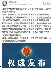 阿友最新爆料新闻事件,最新新闻事件引发社会热议