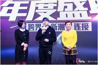 中国文娱最新爆料 第2张 中国文娱最新爆料 第2张