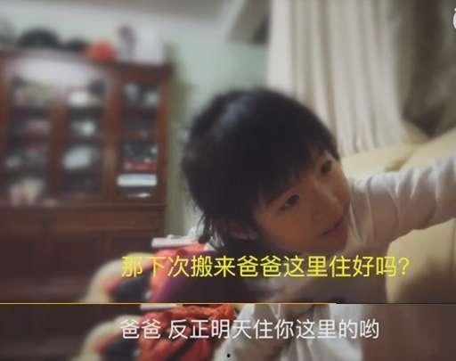 泡芙妈最新爆料视频大全,揭秘幕后真相,精彩瞬间大盘点 第3张 泡芙妈最新爆料视频大全,揭秘幕后真相,精彩瞬间大盘点 第3张