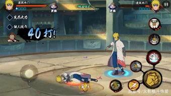 火影决斗场改动最新爆料,揭秘最新爆料背后的神秘改动  第2张