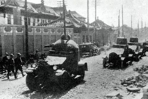 九一八爆料图片搞笑视频 第3张 九一八爆料图片搞笑视频 第3张